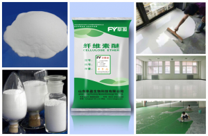 自流平砂浆核心添加剂低粘度羟丙基甲基纤维素